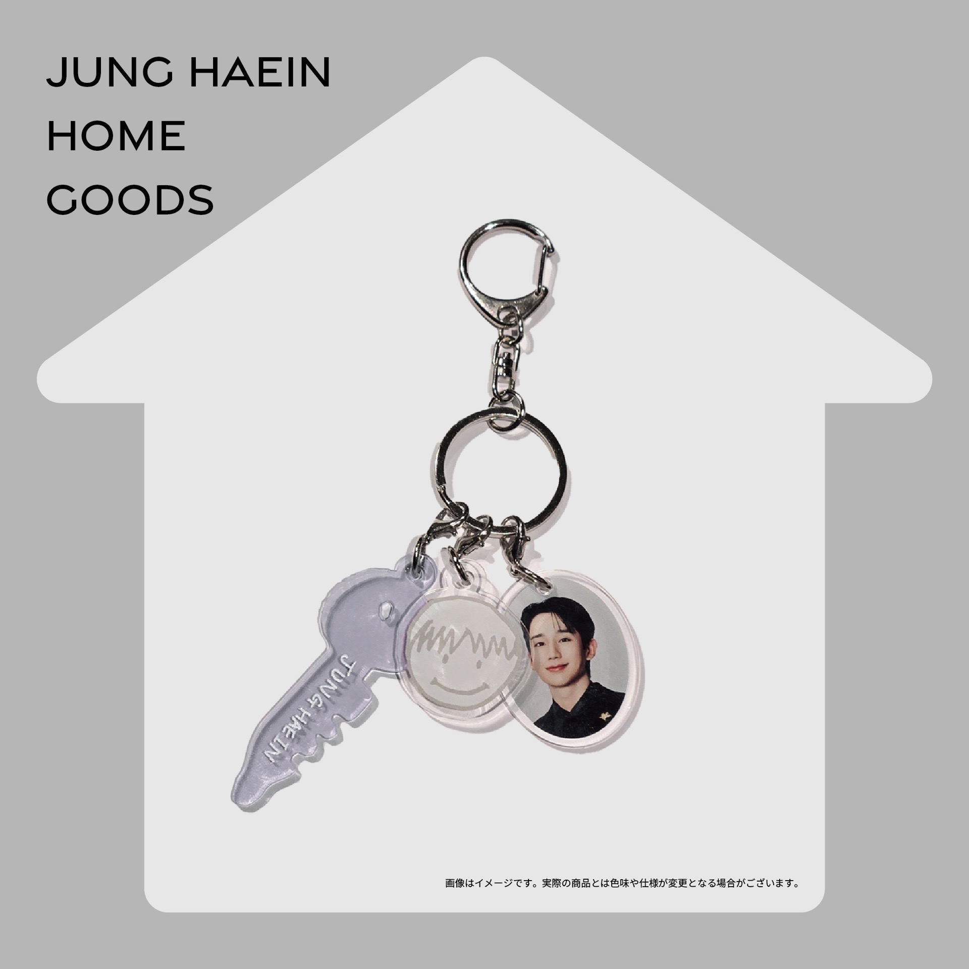 JUNG HAEIN HOME GOODS