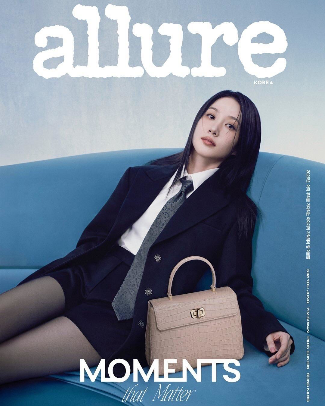 2026〈allure〉08月刊