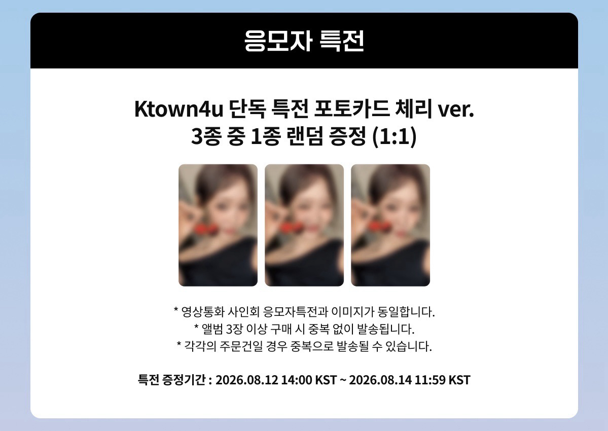 k4 8.0 簽售卡