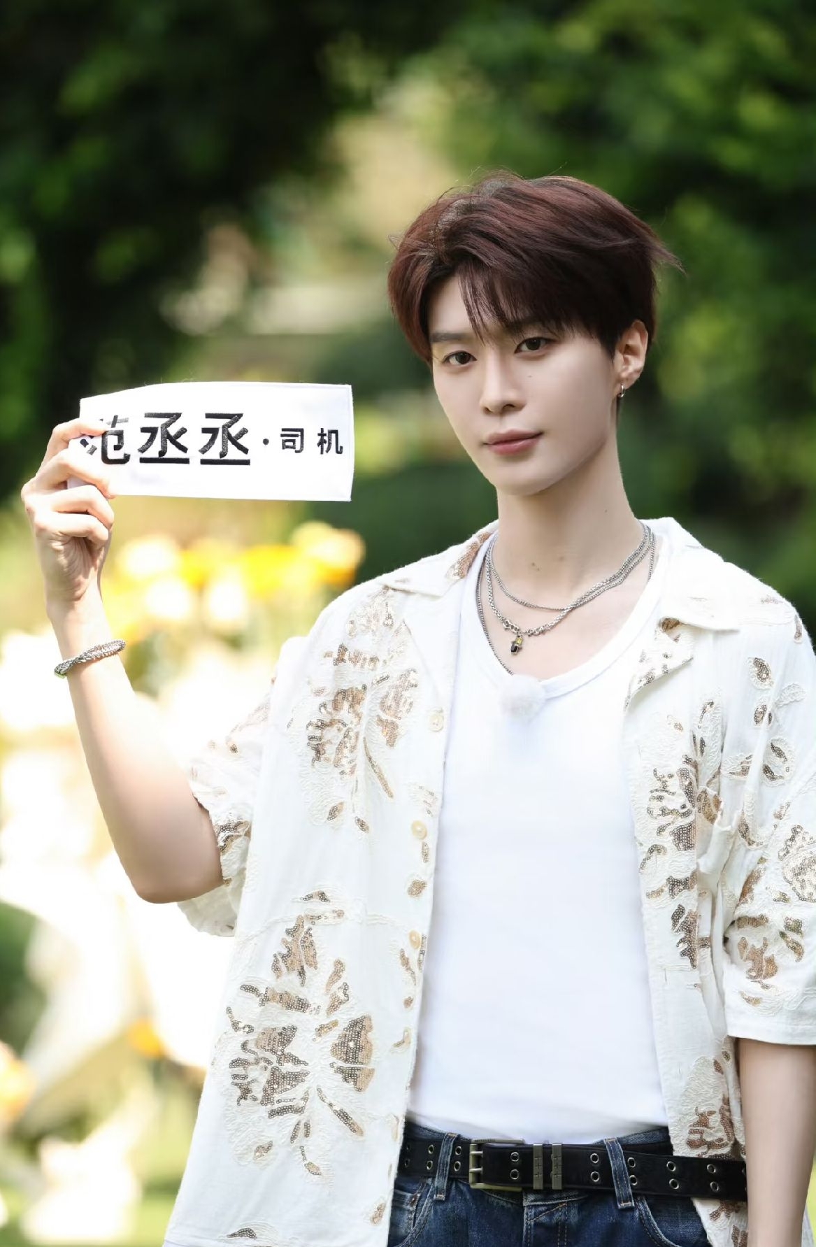 奔跑吧