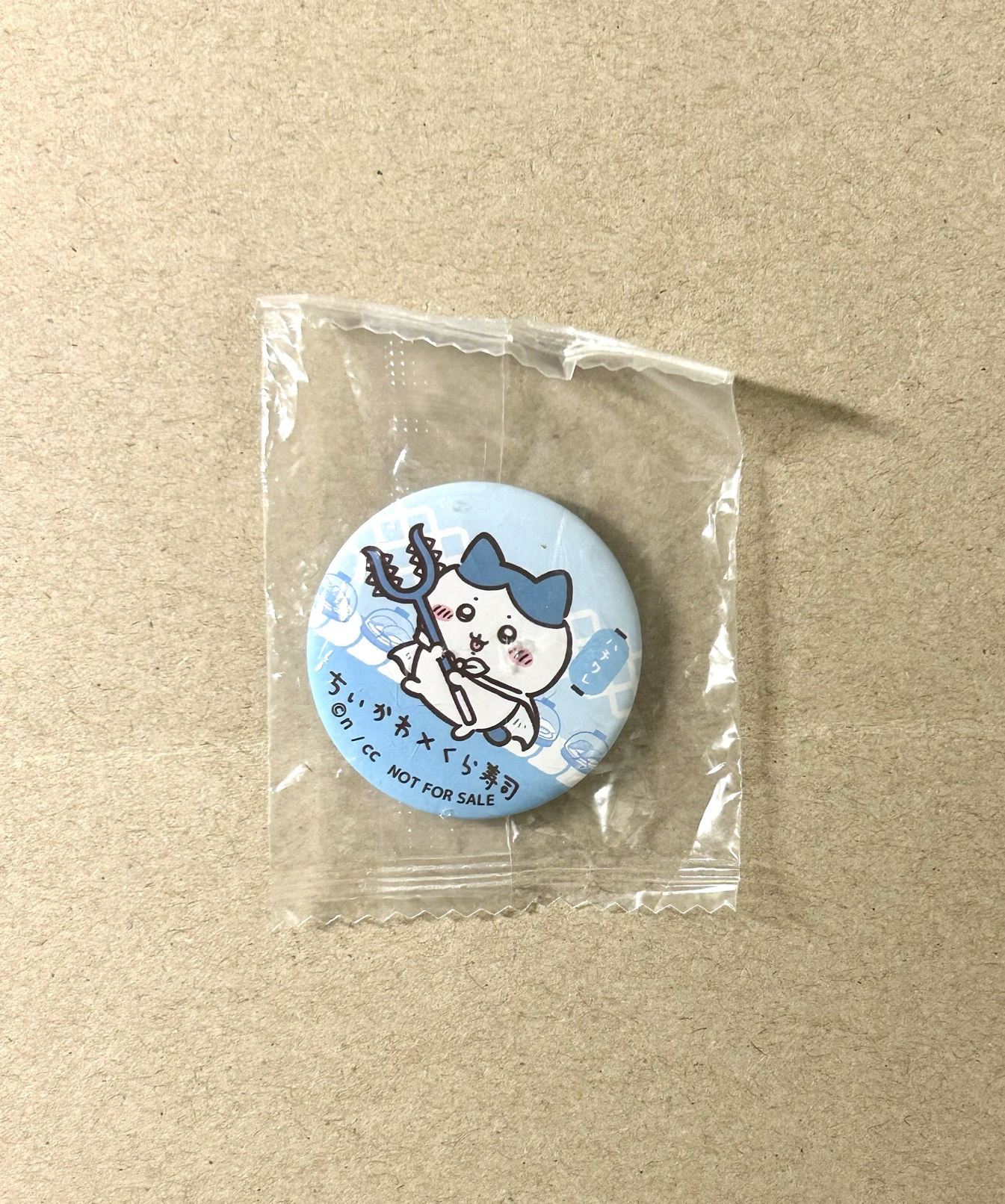 小八貓｜藏壽司 徽章