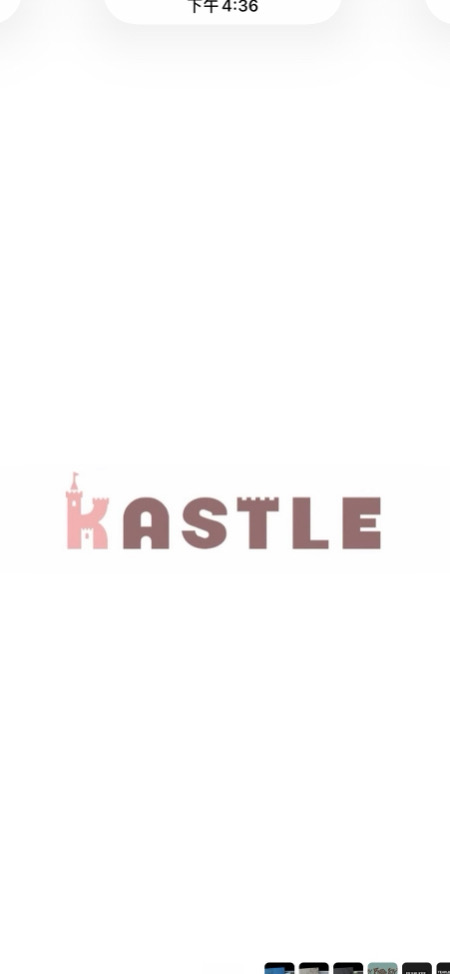Kastle