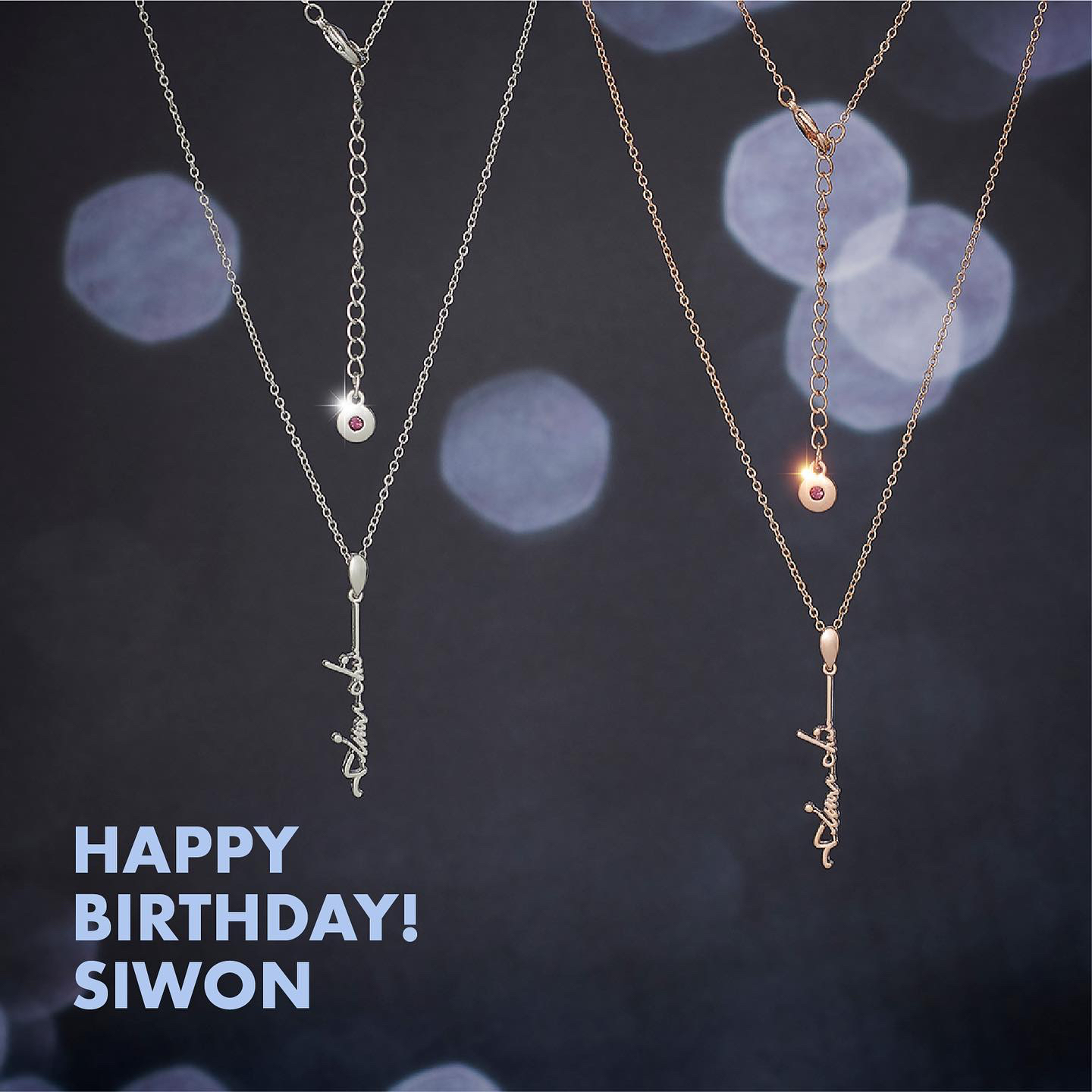 2020 SM ARTIST BIRTHDAY
