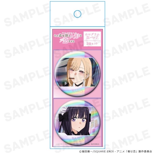 TVアニメ「その着せ替え人形は恋をする」Season 2 ホログラム缶バッジ2個セット 喜多川海夢 vol.1