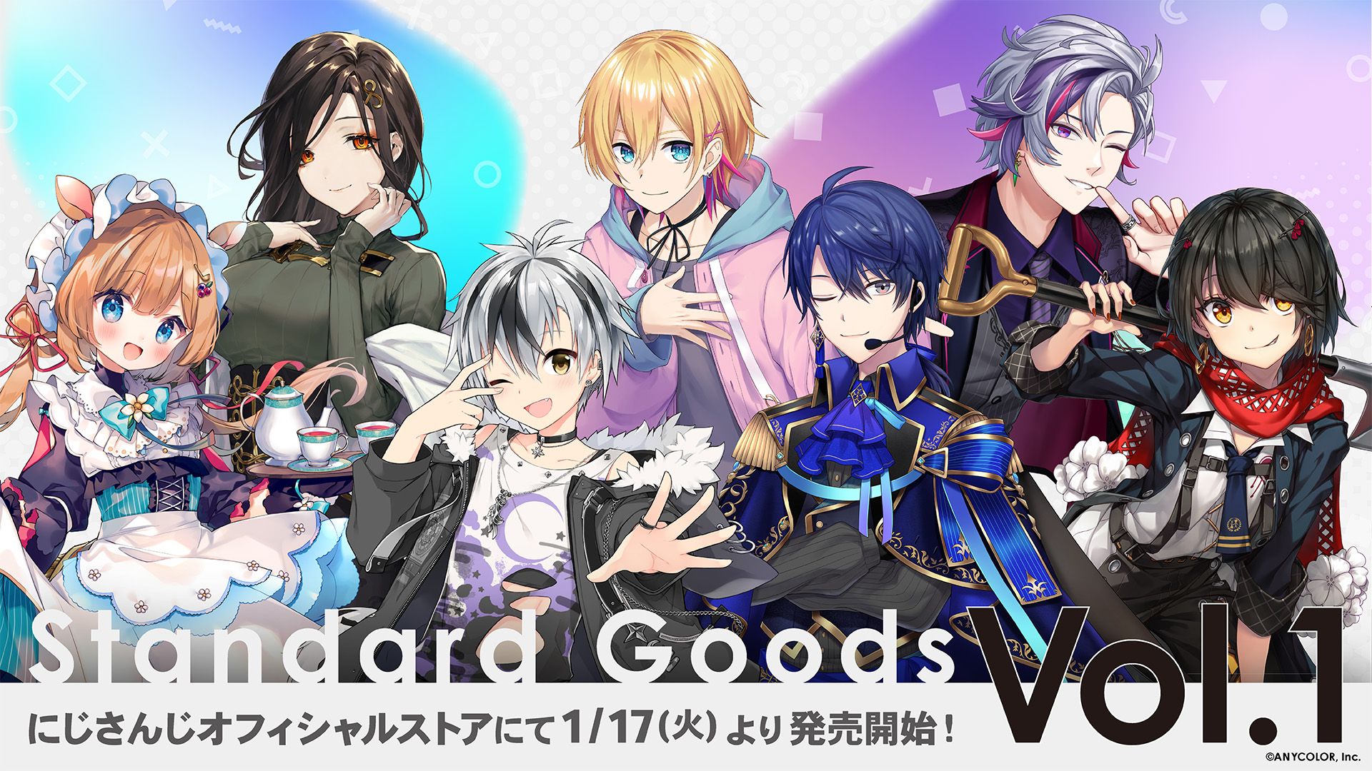 Standard Goods
