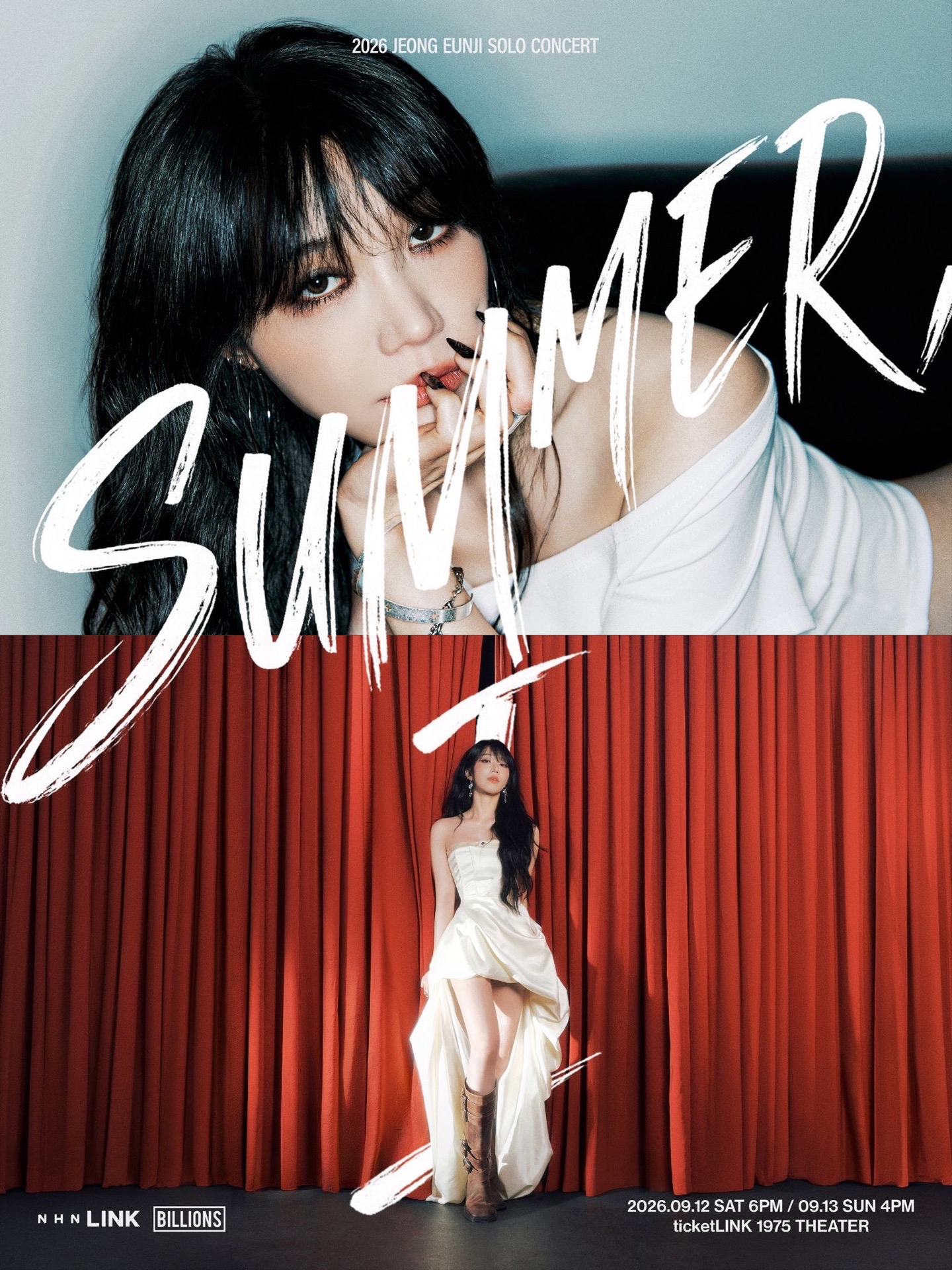 2026 SOLO CONCERT-SUMMER I