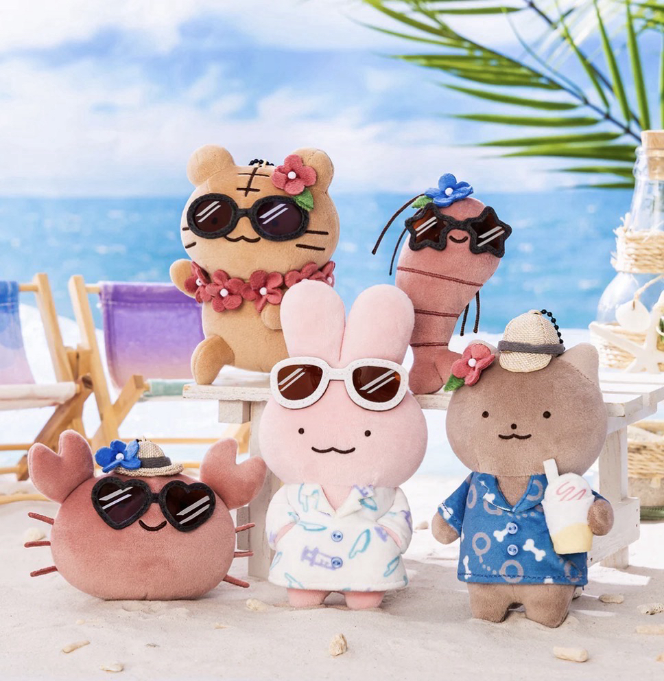 夏日假期系列