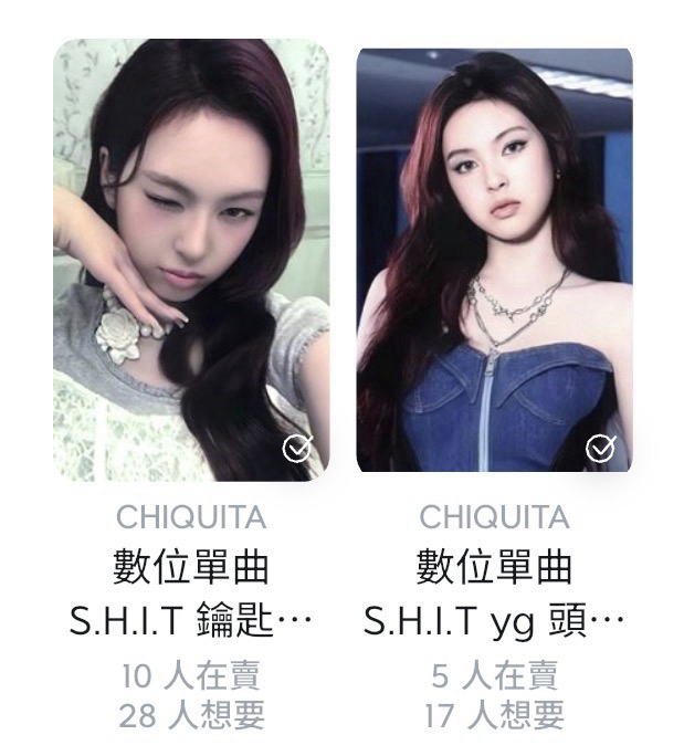 小柒