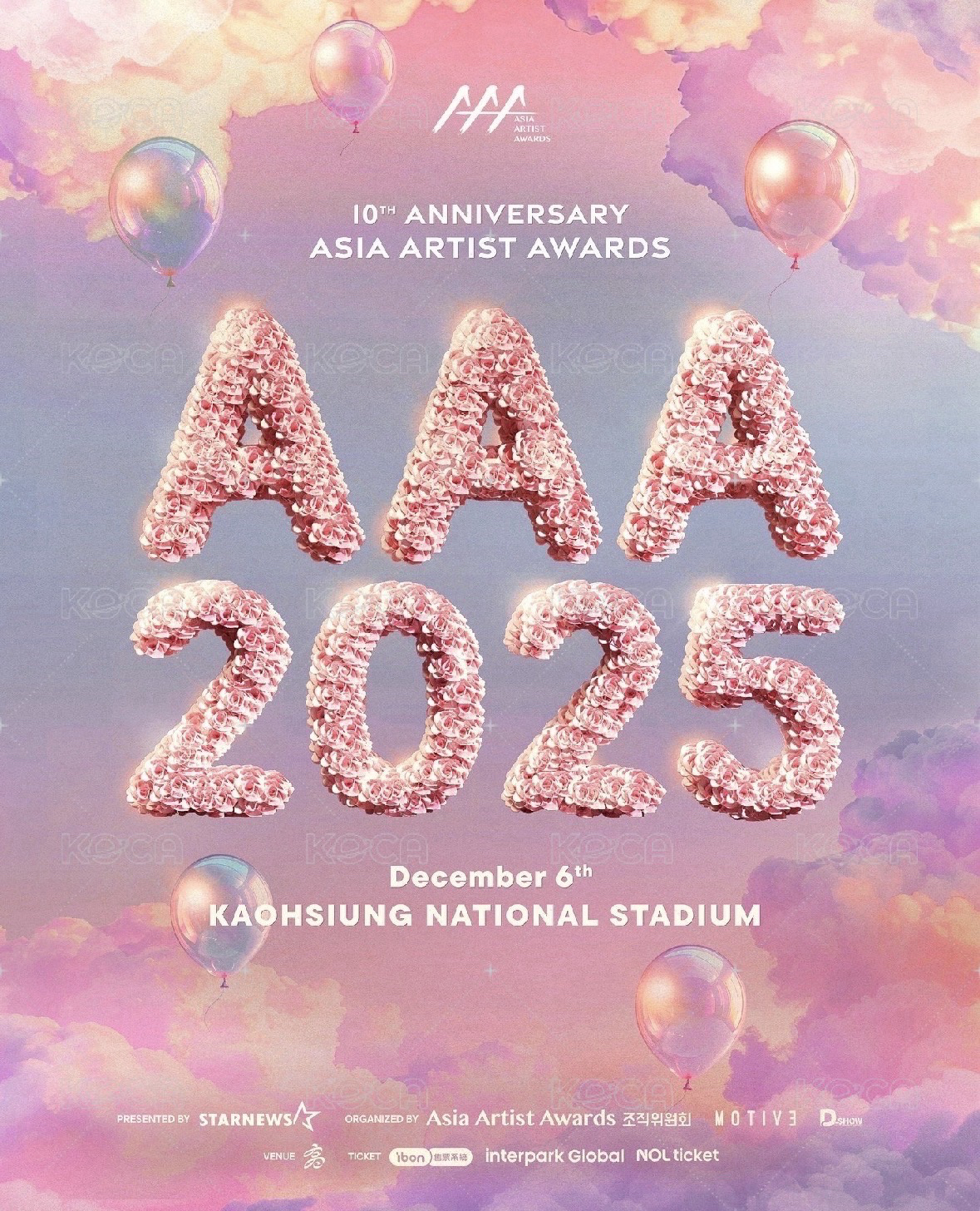 Asia Artist Award 2025