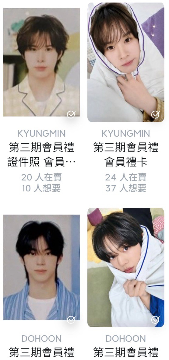 26會員禮卡