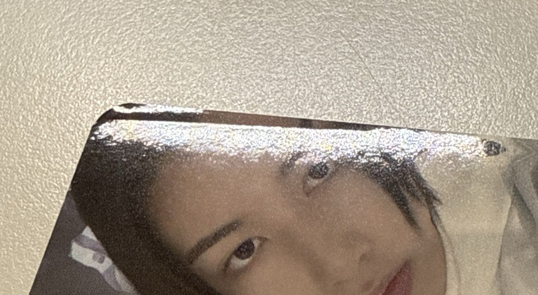 忙內來了 一張