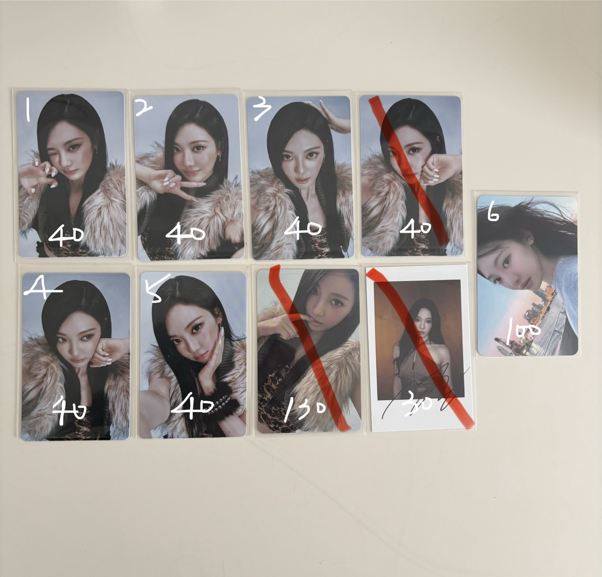 寧卡