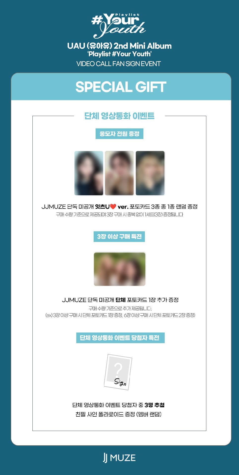 JJMUZE 2.0
