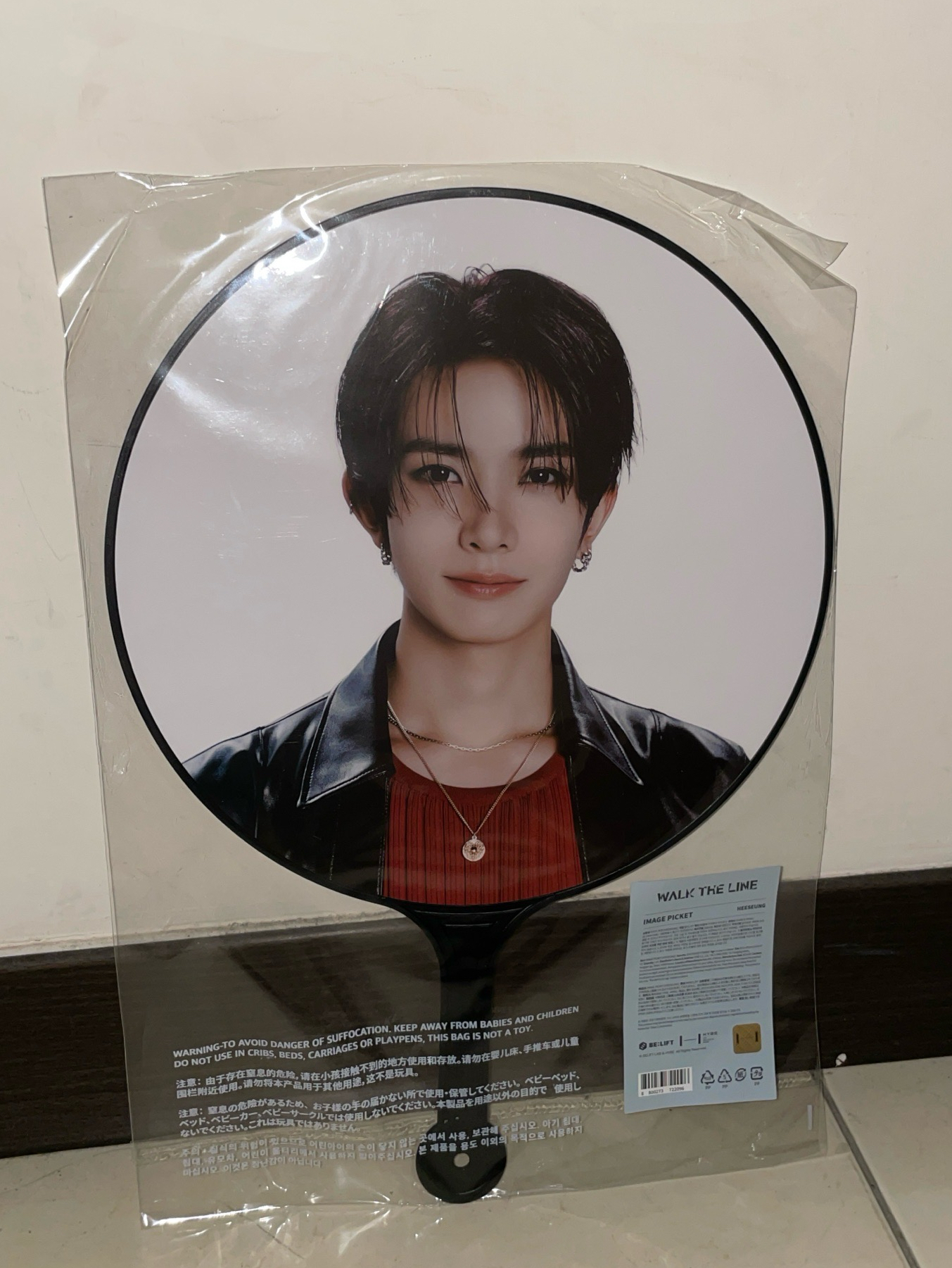 EVAN/李羲承 王扇