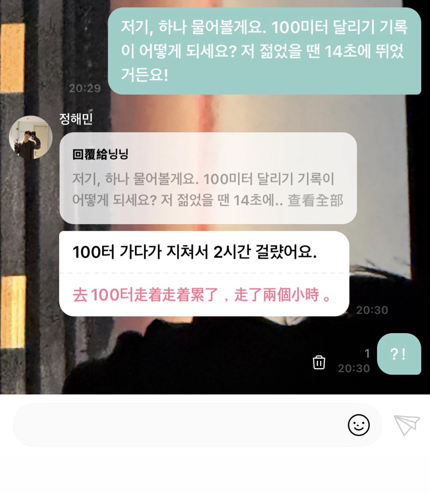ㅎㅎ