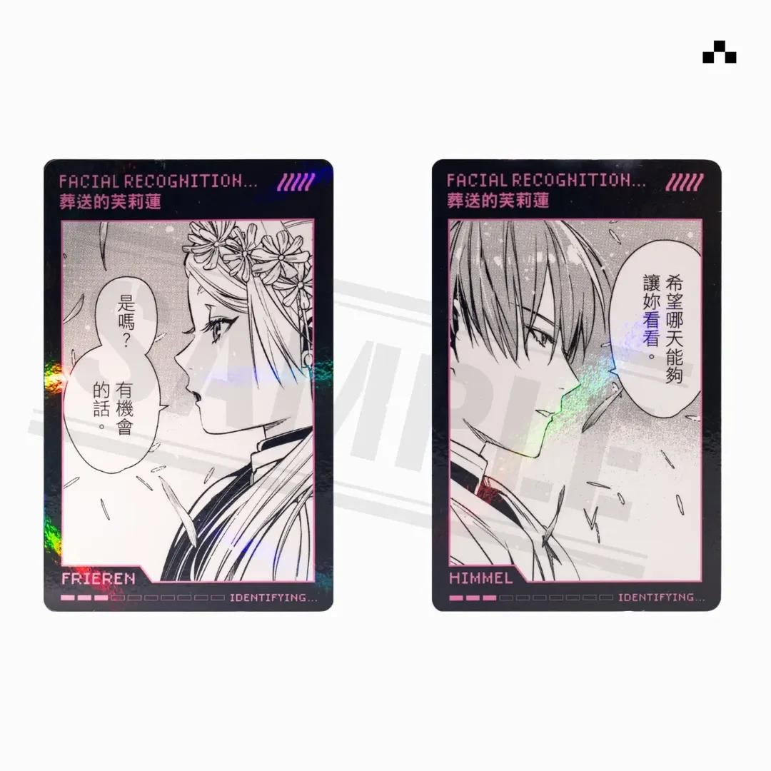 漫迷滿額禮・THE CHARACTERS 角色盲抽卡