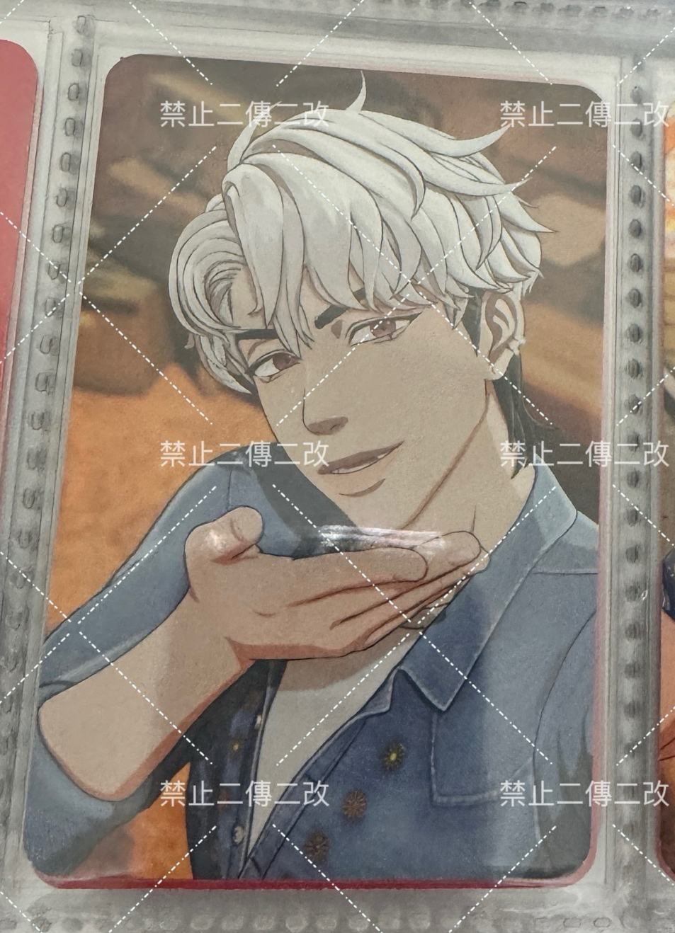 pepero小卡