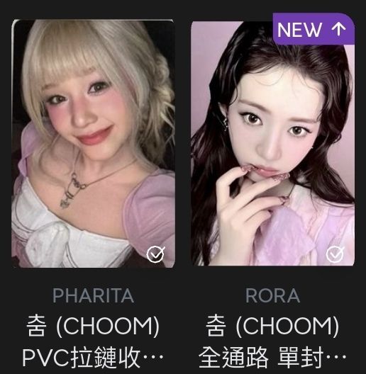 小卡