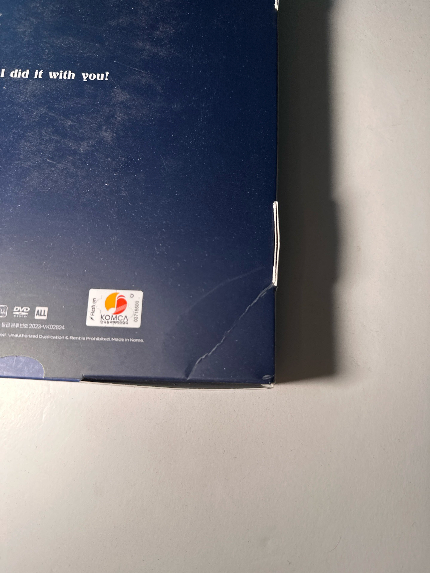 Nmixx 1期會員禮