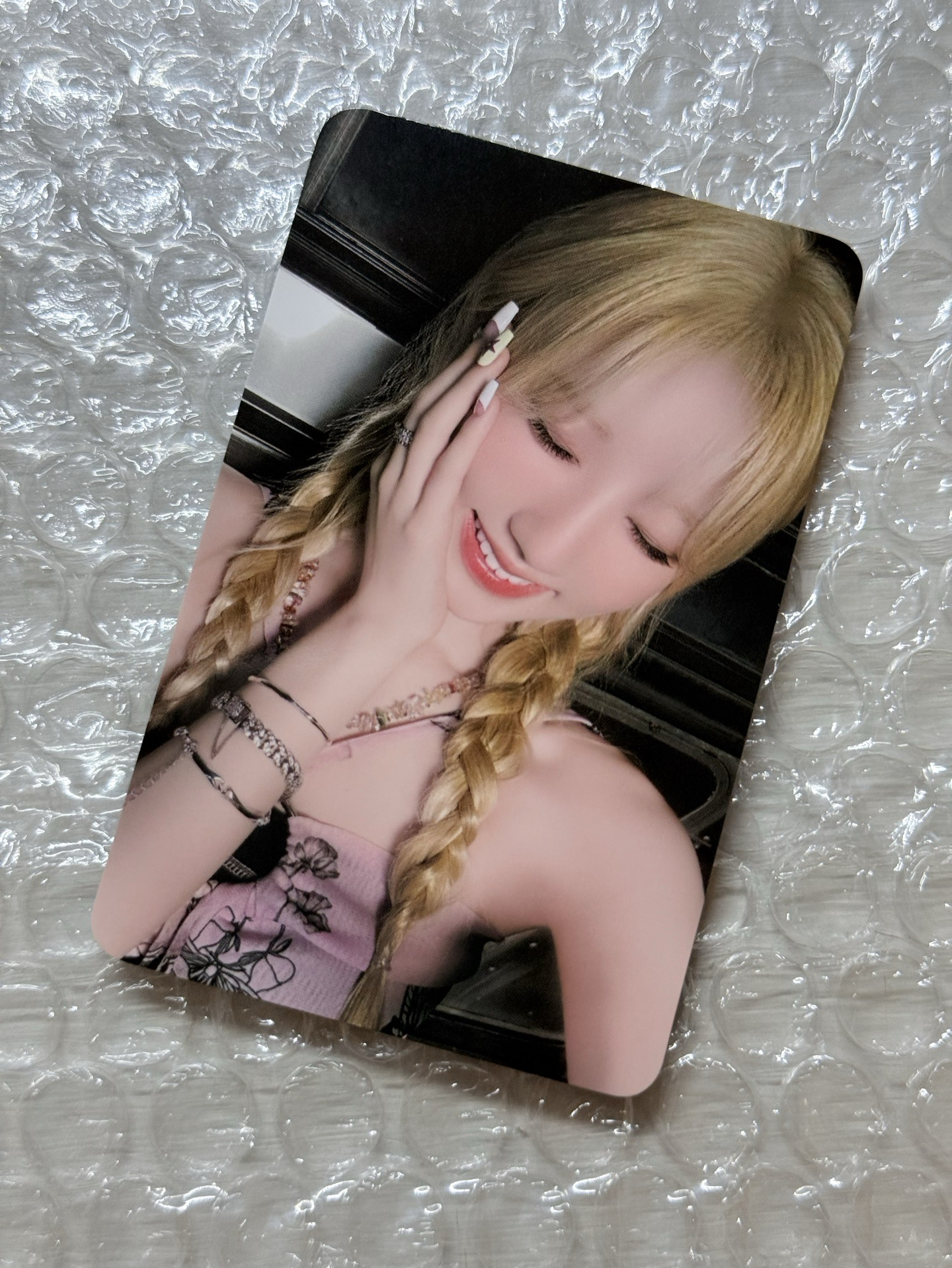 捧臉藍