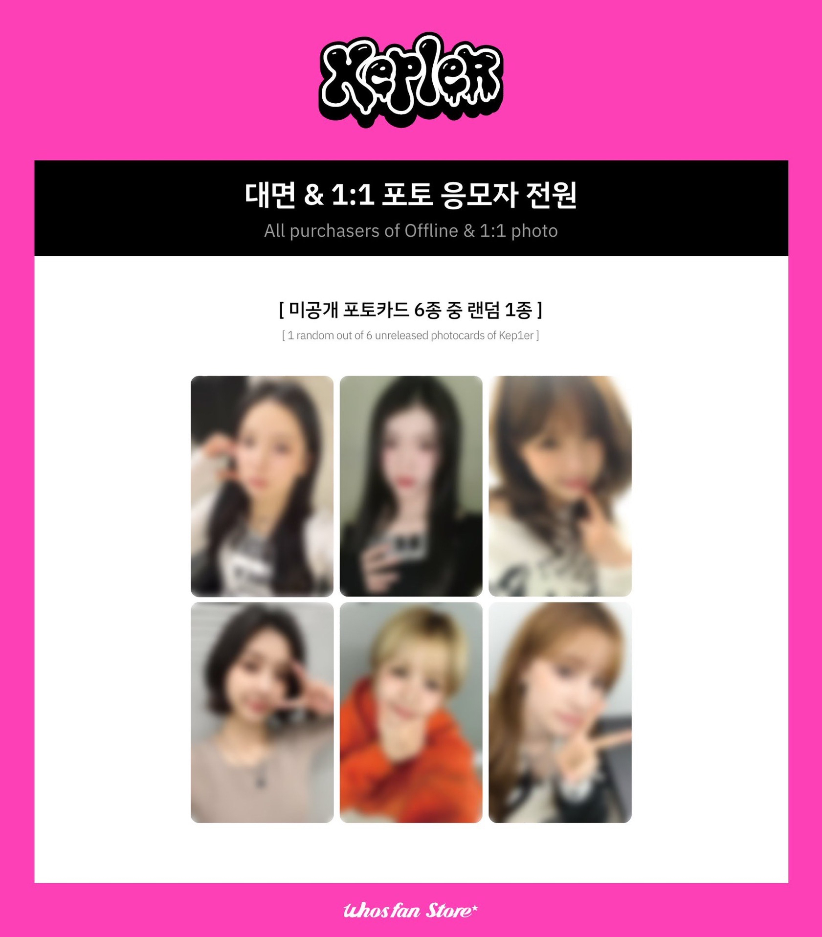 Whosfan 3.0 251120