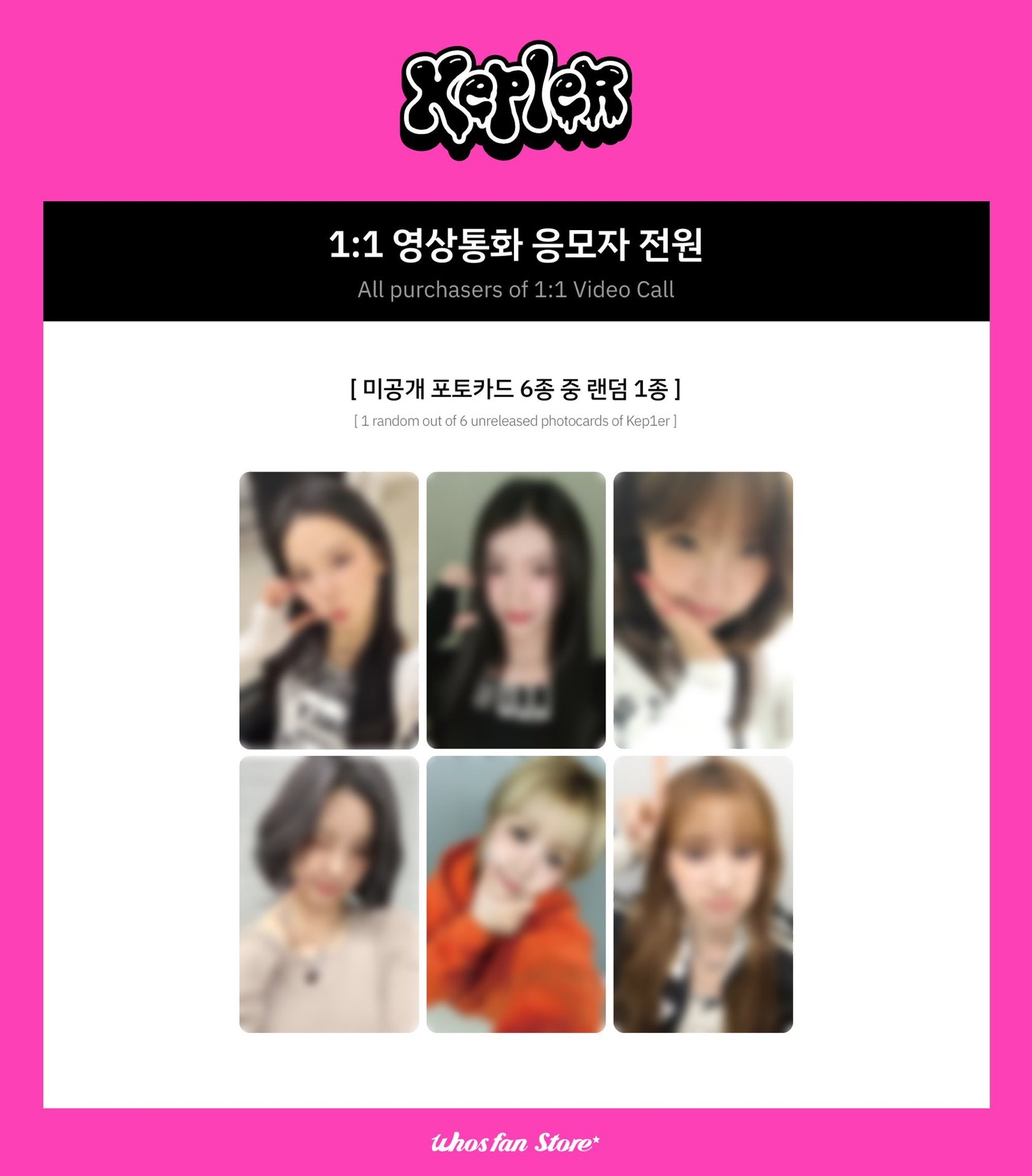 Whosfan 3.0 251120