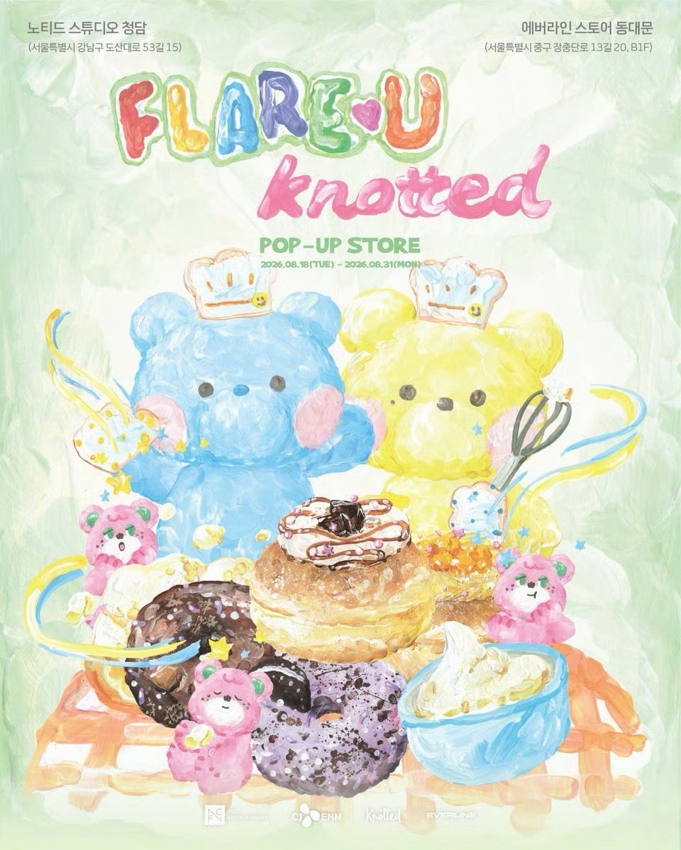 FLARE U x KNOTTED POP-UP Store