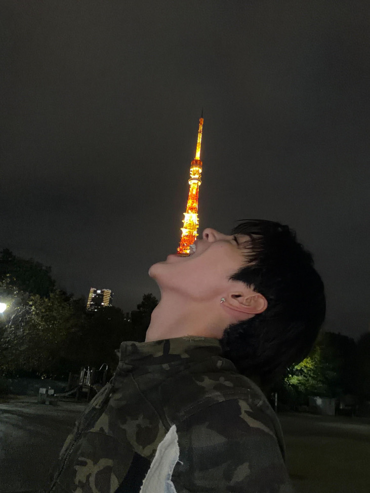 酪梨