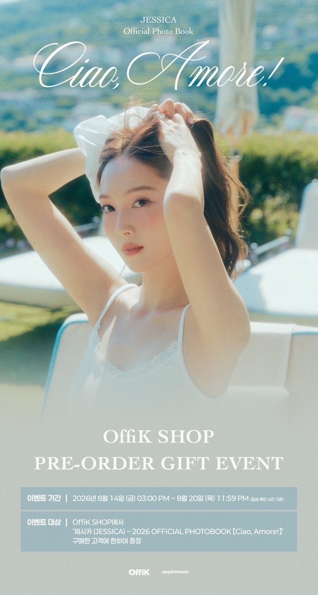OffiK 特典卡