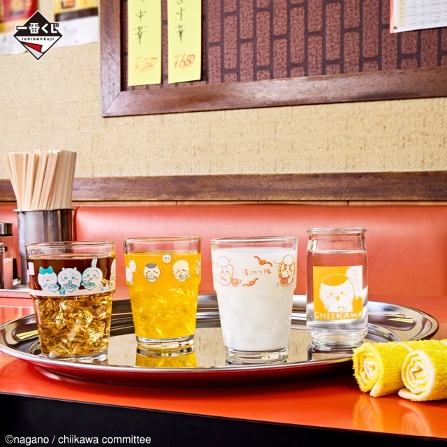 E賞 玻璃杯