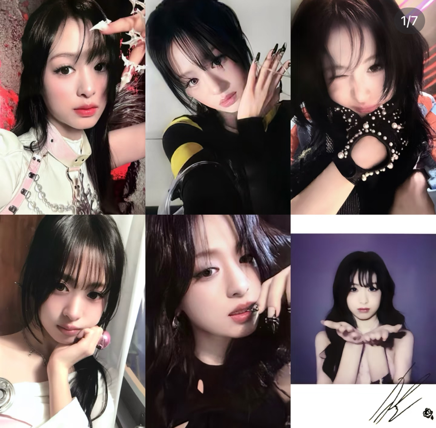 Babymonster Ahyeon choom星光卡