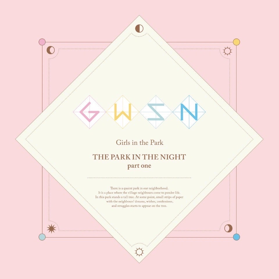 THE PARK IN THE NIGHT part one