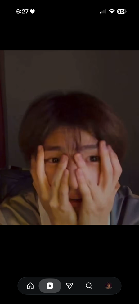 Yu