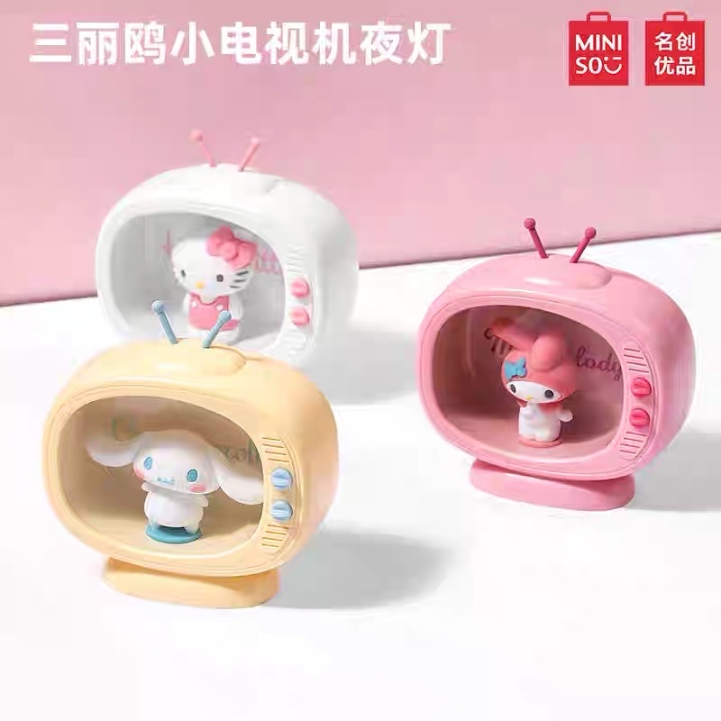 MINISO名創優品系列美樂蒂大耳狗電視機造型小夜燈