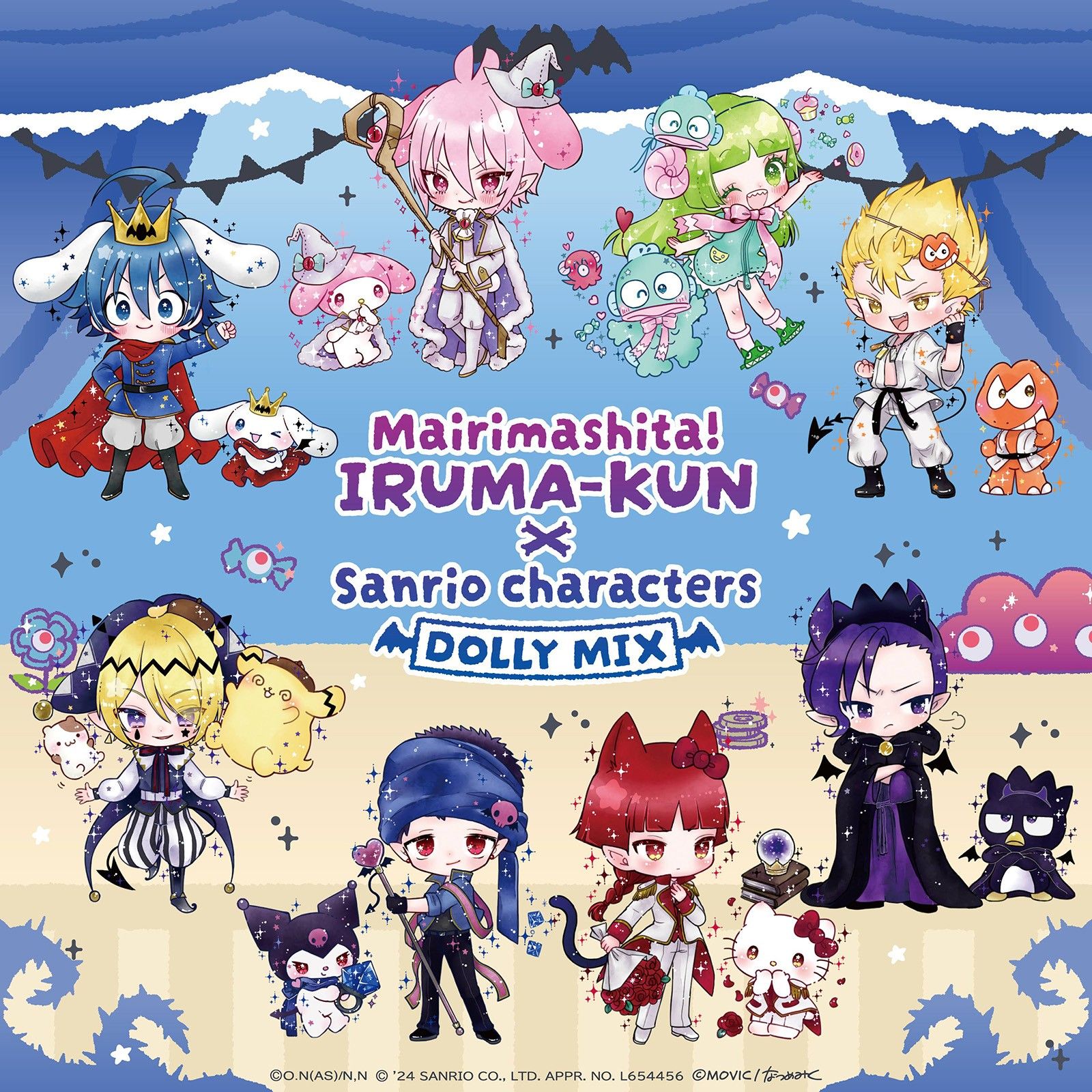 三麗鷗聯名<DOLLY MIX>