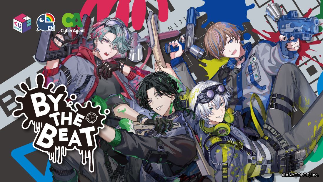 BY THE BEAT くじスクエア