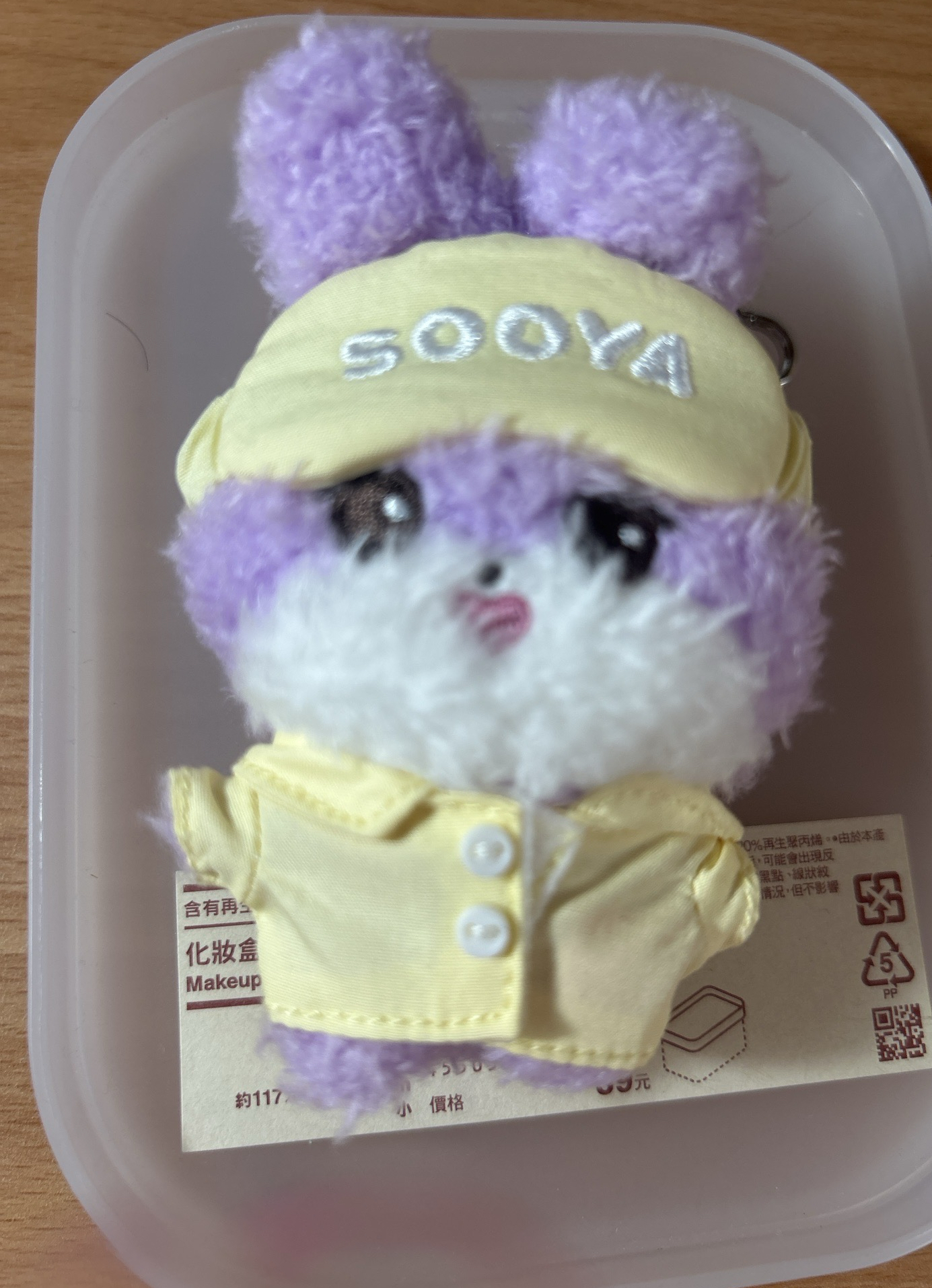 Jisoo睡衣娃