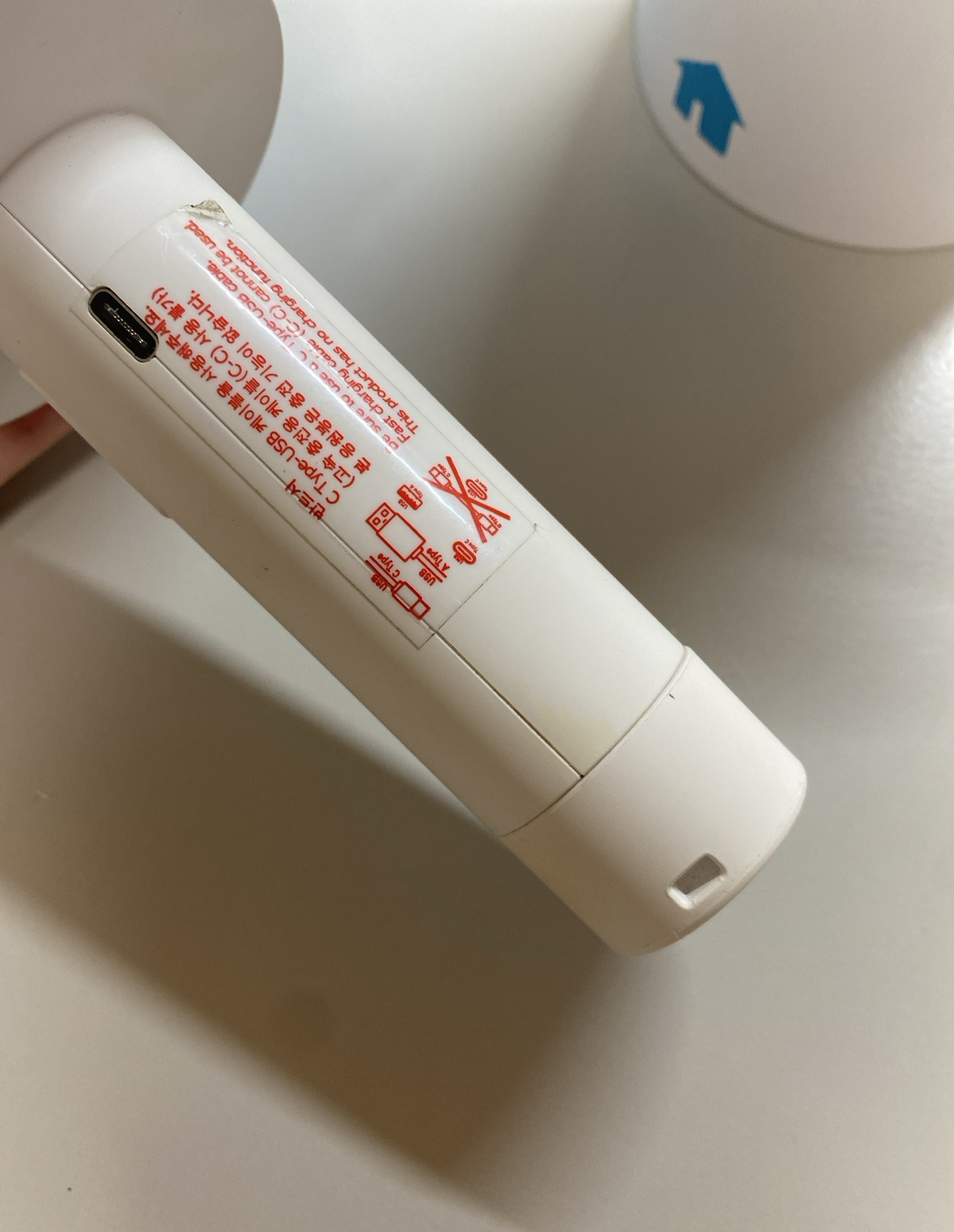 有底座手燈