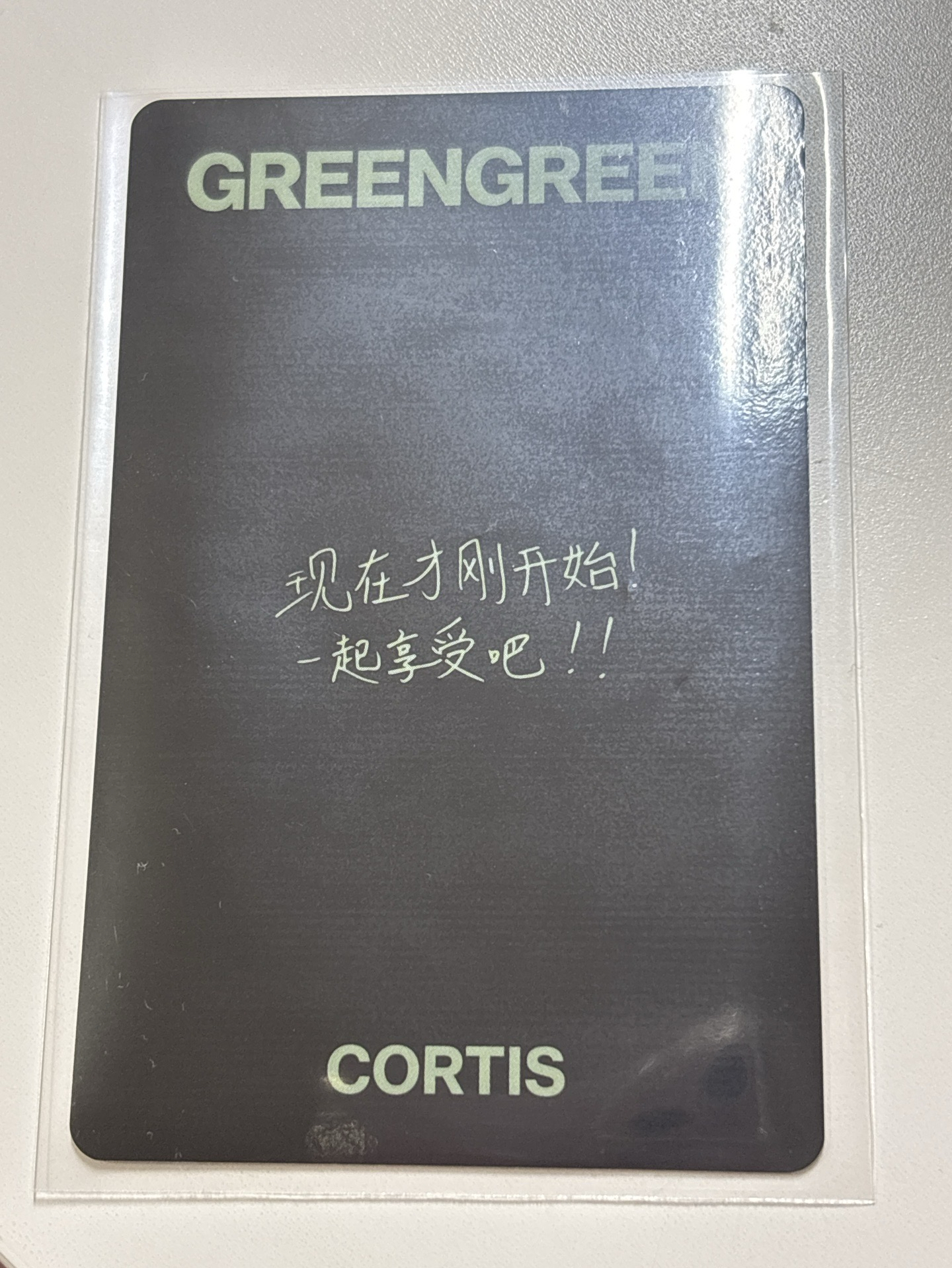 迷二yzy 預售 特典卡 凡中背