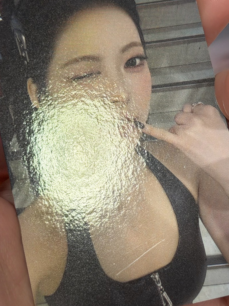 剃牙
