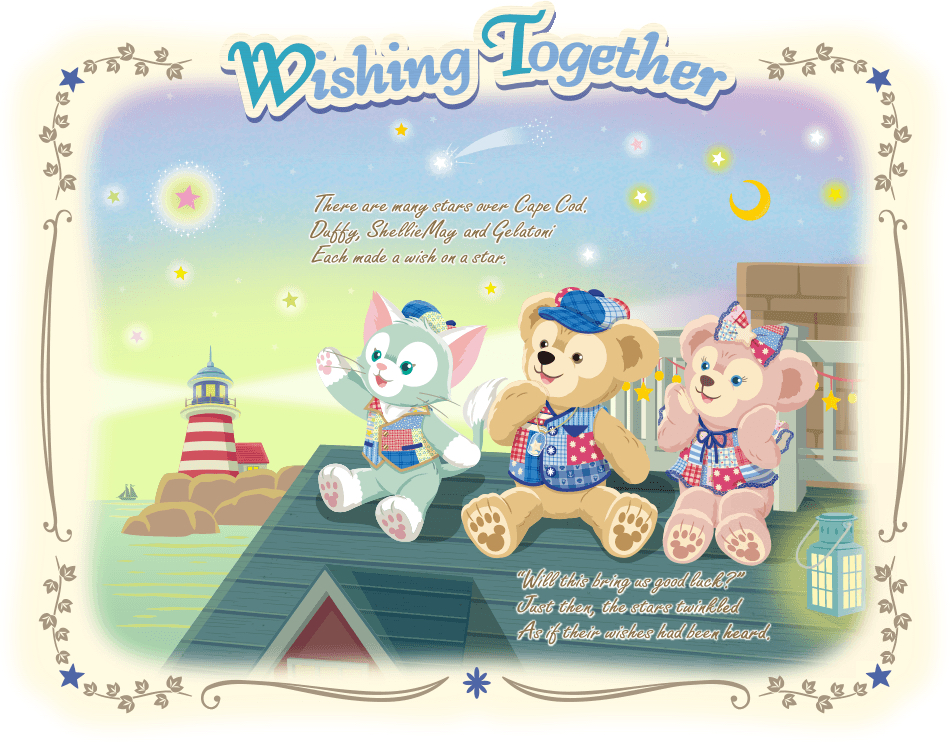 東京迪士尼2016達菲和朋友們「Wishing Together」