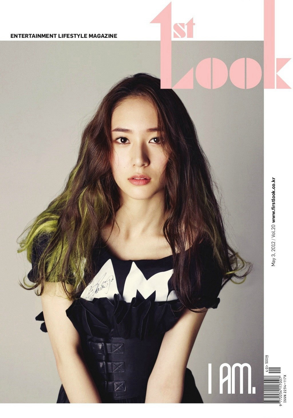 1st Look