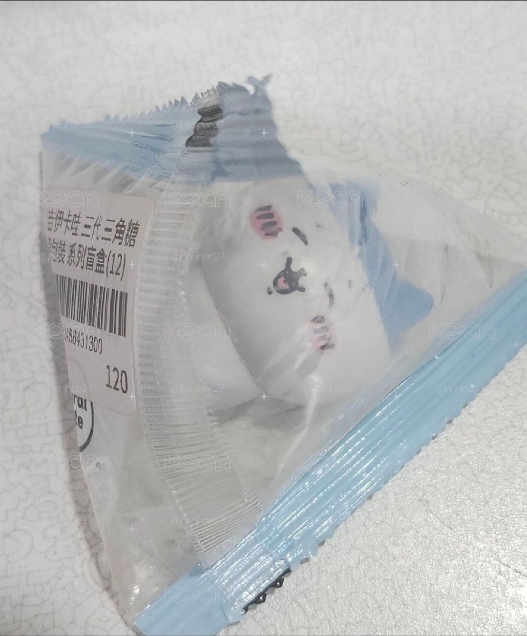 小八盤