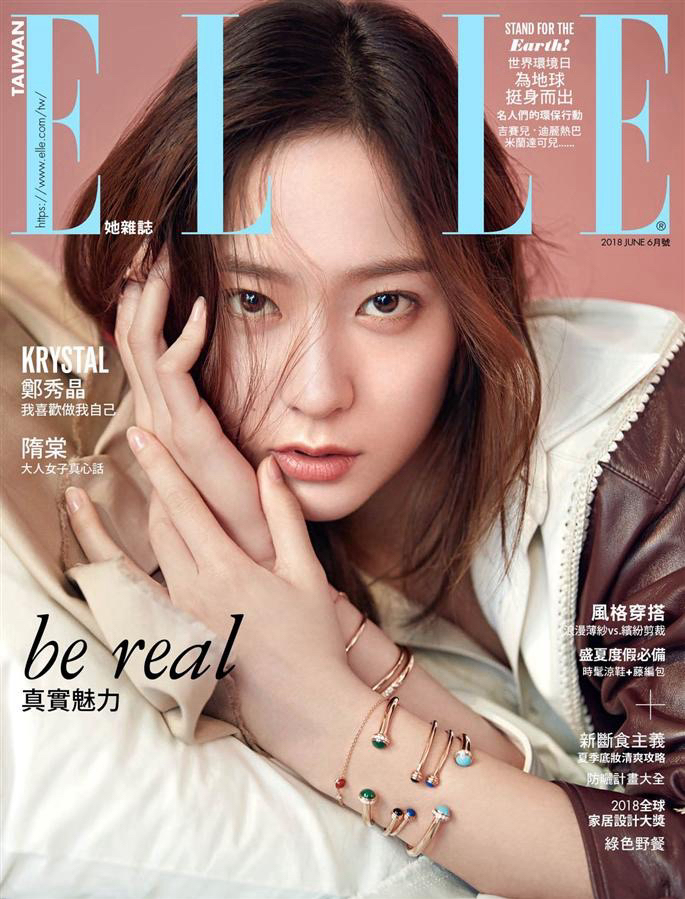 ELLE