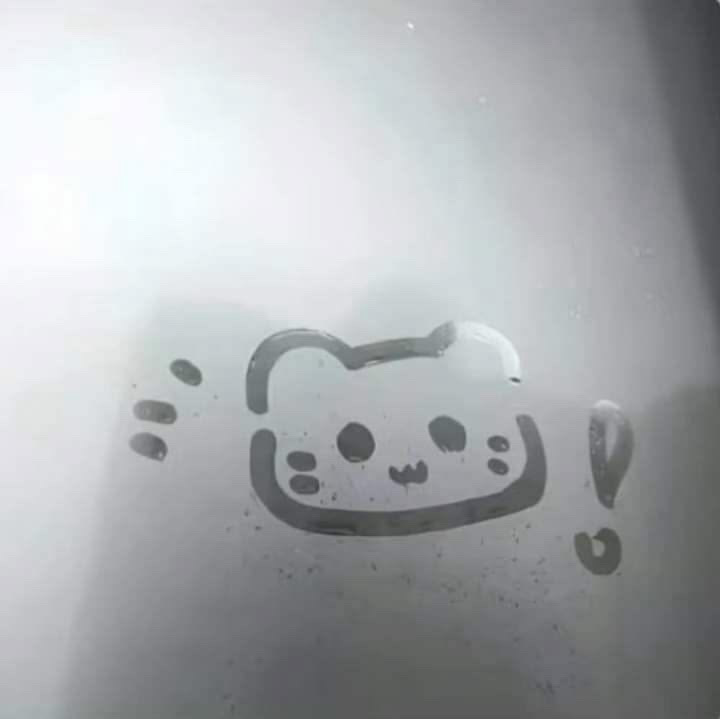 유나