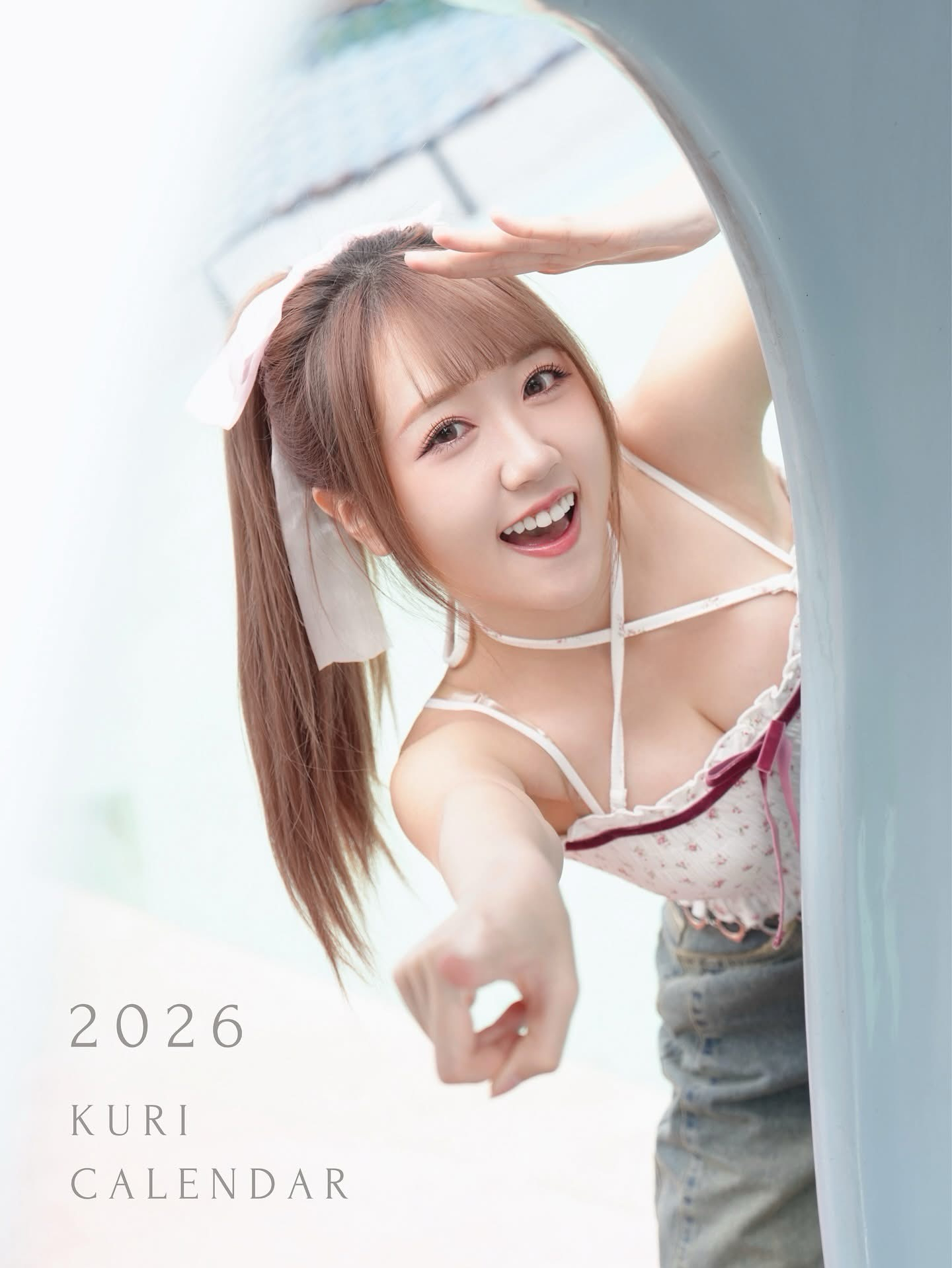 2026 KURI CALENDAR 