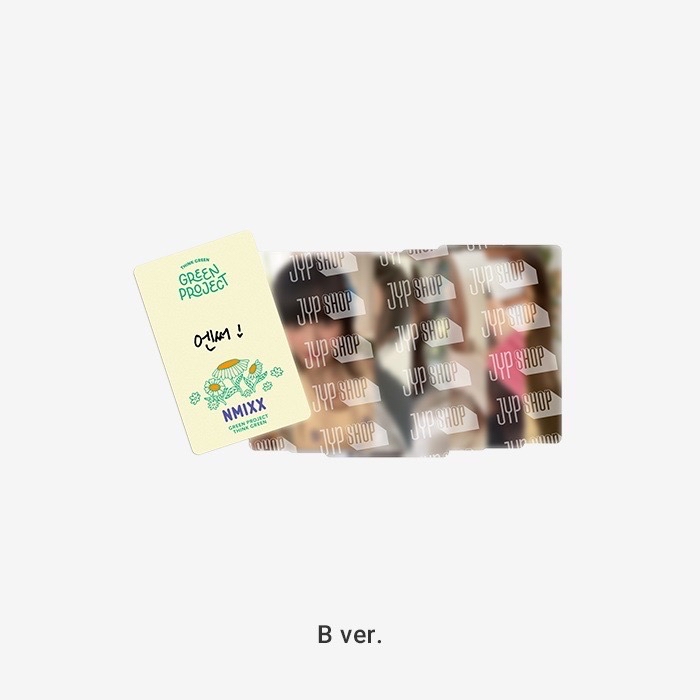 B ver.