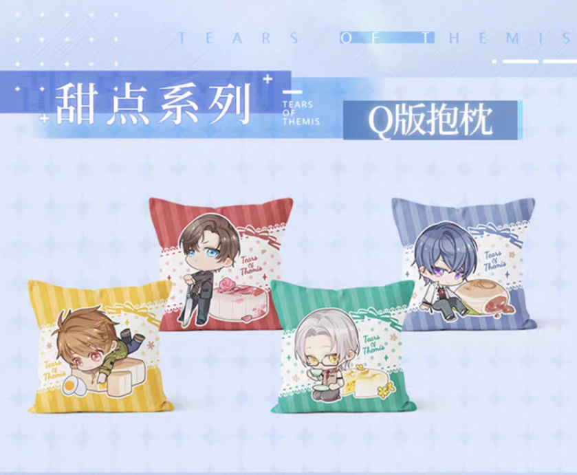 甜點系列