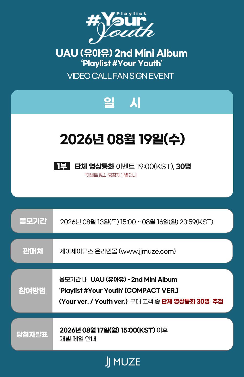 JJMUZE 2.0