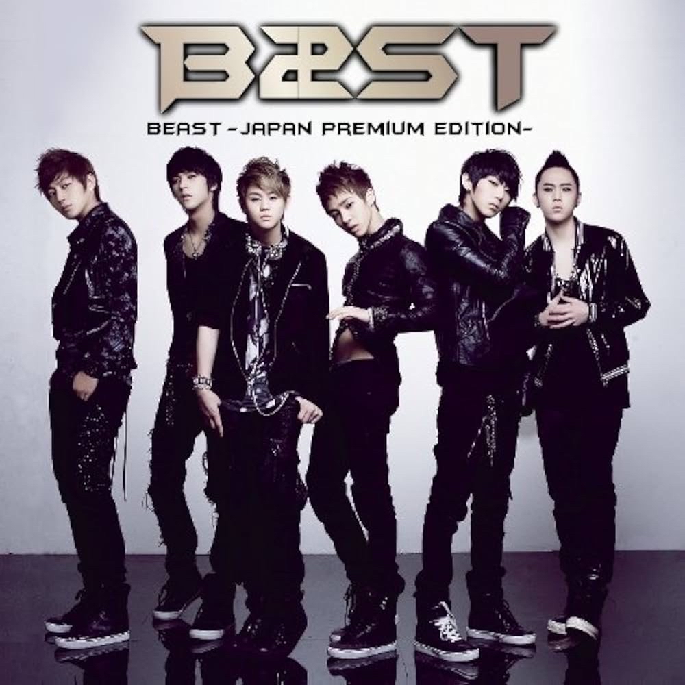 Japan Premium Edition